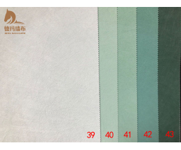 DM29 蚕丝