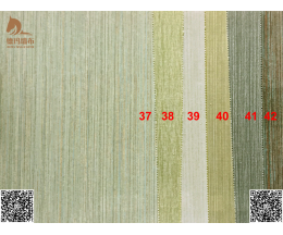 DM50 纱线