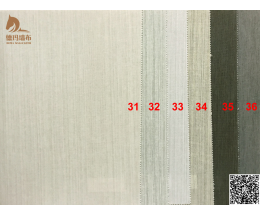 DM50 纱线